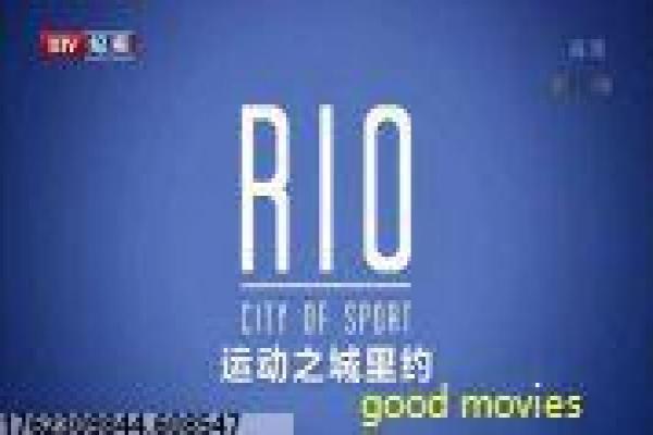 生死朗读者在线-二战集中营阅读生存影片简介 生死朗读者在线-二战集中营阅读生存影片简介