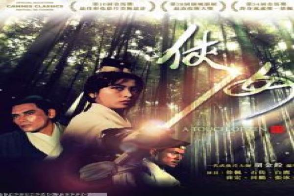 纯真年代剧情全线解析,回望青春年少时最纯真的梦想与悸动 纯真年代剧情全线解析,回望青春年少时最纯真的梦想与悸动