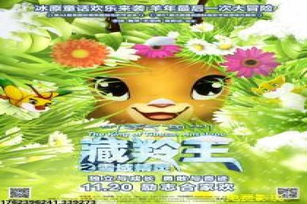 《特殊逃犯》特殊逃犯的监狱逃亡,剖析动作惊悚的罪犯与正义对决 《特殊逃犯》特殊逃犯的监狱逃亡,剖析动作惊悚的罪犯与正义对决