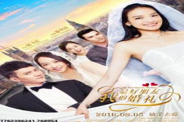 《闹鬼博物馆第一季》影片简介,闹鬼博物馆初季灵异的传奇 《闹鬼博物馆第一季》影片简介,闹鬼博物馆初季灵异的传奇