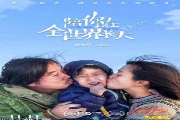 《吸血鬼姐妹》吸血鬼姐妹的奇幻青春,详细还原德国喜剧的吸血鬼与友情 《吸血鬼姐妹》吸血鬼姐妹的奇幻青春,详细还原德国喜剧的吸血鬼与友情