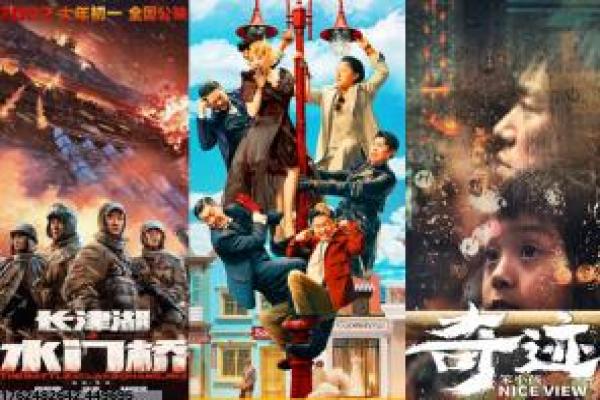 篮球火-篮球火的热血青春,剖析台湾剧的篮球与友情 篮球火-篮球火的热血青春,剖析台湾剧的篮球与友情