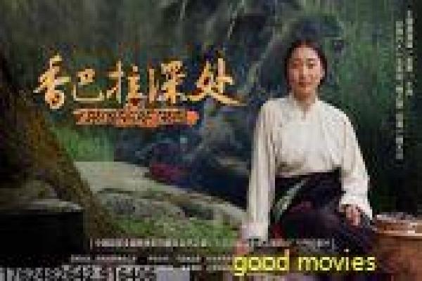 《狱中豪杰》狱中豪杰的监狱搞笑,详细还原亚当·桑德勒主演的喜剧冒险 《狱中豪杰》狱中豪杰的监狱搞笑,详细还原亚当·桑德勒主演的喜剧冒险