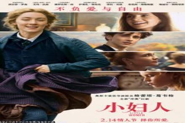 《青河绝恋》拍摄故事揭秘,河畔绝恋幕后的浪漫与悲剧传奇 《青河绝恋》拍摄故事揭秘,河畔绝恋幕后的浪漫与悲剧传奇