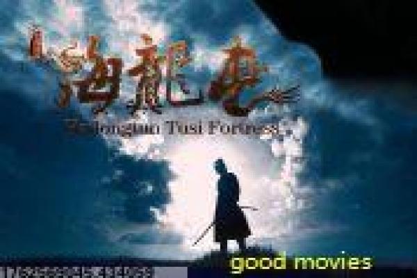 《三叔家的房客们》影视讲解,三叔房客们的都市邻里解析 《三叔家的房客们》影视讲解,三叔房客们的都市邻里解析