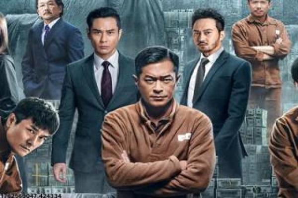 宋世杰第一部-宋世杰第一部的古装断案,剖