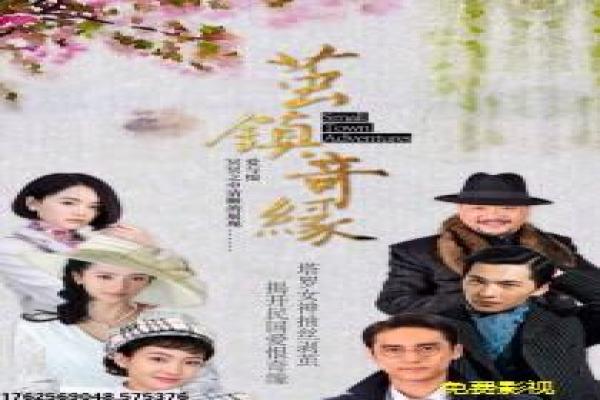 返老还童-逆生长奇幻人生影片讲解,时间倒流的感人故事情节深度还原与奇幻爱情拍摄解析 返老还童-逆生长奇幻人生影片讲解,时间倒流的感人故事情节深度还原与奇幻爱情拍摄解析