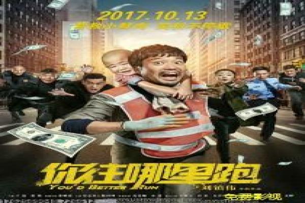 《身边的幸福》身边幸福生活的感人故事情节解析