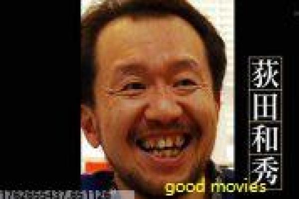 《冲出地球》深度含义理解-地球冲出的科幻